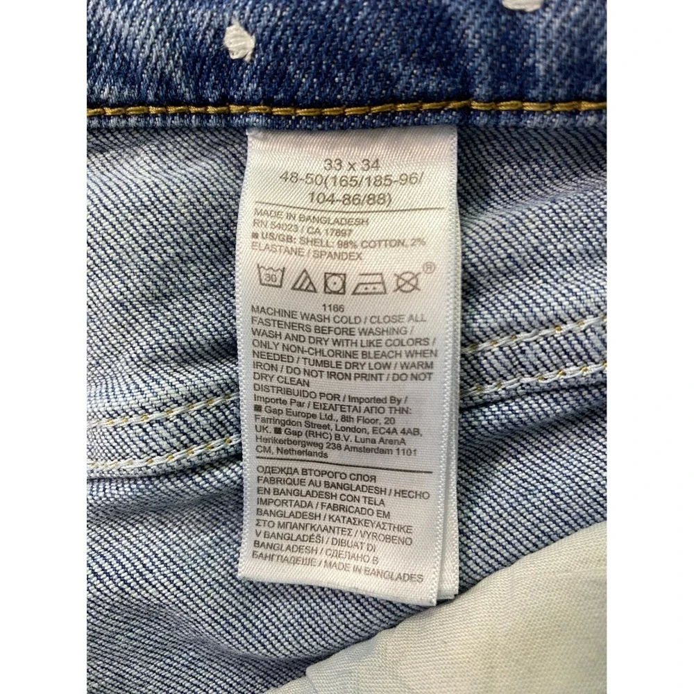 Banana Republic Slim Fit Jeans Mens 33x34 Medium Wash Blue Denim Stretch‎ Pants